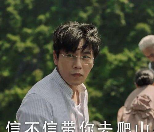 曹恩齐自己爆料了吗视频,独家爆料背后的真相 第3张 曹恩齐自己爆料了吗视频,独家爆料背后的真相 第3张