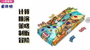 闲聊吃瓜小说免费阅读,免费阅读小说中的趣味人生