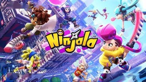 蛤蟆广忍战宁次新闻爆料,揭秘网络红人蛤蟆广忍与忍术大师宁次跨界对决  第2张