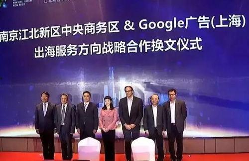 江北区王先生爆料新闻,揭开惊人新闻背后真相