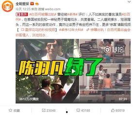 仙舟后续剧情爆料视频,揭秘神秘势力崛起,主角命运再起波澜 第3张 仙舟后续剧情爆料视频,揭秘神秘势力崛起,主角命运再起波澜 第3张