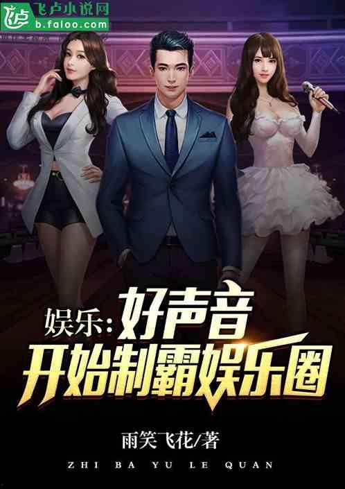 娱乐圈最新爆料逃税小说,揭秘逃税风波背后的秘密 第2张 娱乐圈最新爆料逃税小说,揭秘逃税风波背后的秘密 第2张