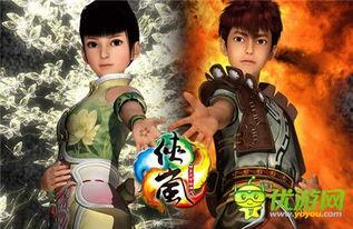 侠岚最新爆料新闻报道,揭秘最新爆料背后的神秘世界 第2张 侠岚最新爆料新闻报道,揭秘最新爆料背后的神秘世界 第2张