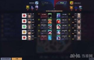 三点四武器卡池最新爆料,神秘新武器亮相，玩家热议不断！  第2张