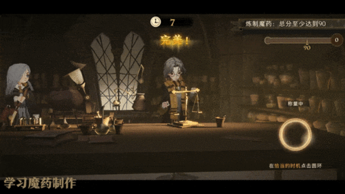 哈利波特最新爆料星云,星云之谜,揭秘魔法世界的全新篇章 第2张 哈利波特最新爆料星云,星云之谜,揭秘魔法世界的全新篇章 第2张