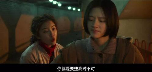 独家爆料校园霸凌视频,独家爆料揭示霸凌视频惊人真相