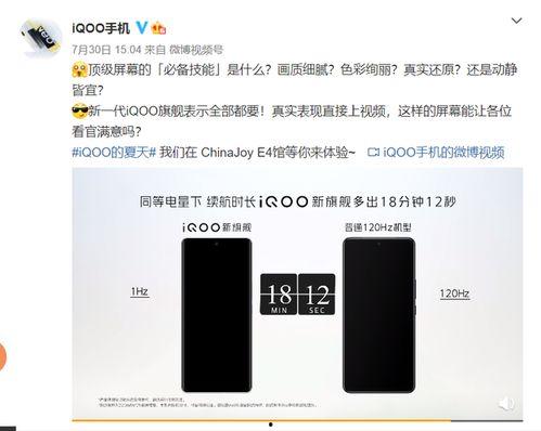 数码今日最新爆料视频,揭秘神秘新品,科技盛宴即将开启! 第3张 数码今日最新爆料视频,揭秘神秘新品,科技盛宴即将开启! 第3张