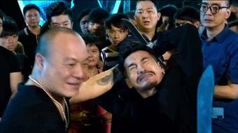 香港赌王爆料视频大全,香港赌坛风云录  第3张