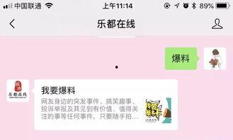 最新爆料转会内容怎么写,最新爆料揭示足坛转会市场新动态