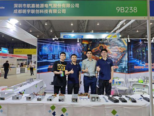 深圳西部新闻爆料电话,紧急爆料!深圳西部新闻热线揭露最新动态 第2张 深圳西部新闻爆料电话,紧急爆料!深圳西部新闻热线揭露最新动态 第2张