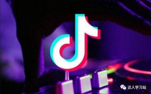 抖音爆料拍啥视频好一点,热门爆料视频制作攻略 第2张 抖音爆料拍啥视频好一点,热门爆料视频制作攻略 第2张