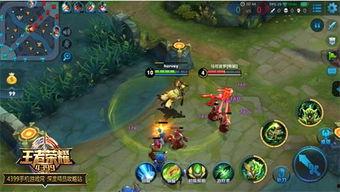 王者爆料鬼谷子视频下载,王者爆料视频深度解析 第2张 王者爆料鬼谷子视频下载,王者爆料视频深度解析 第2张