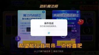 赚在线观看,揭秘网络赚钱的奥秘与技巧 第2张 赚在线观看,揭秘网络赚钱的奥秘与技巧 第2张