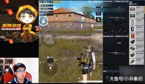 鸡哥原神爆料视频  第3张