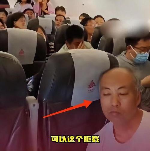 迁安大妈爆料视频大全,揭秘生活百态 第3张 迁安大妈爆料视频大全,揭秘生活百态 第3张