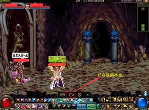 最新先祖爆料视频大全,最新爆料视频大全深度解析 第3张 最新先祖爆料视频大全,最新爆料视频大全深度解析 第3张